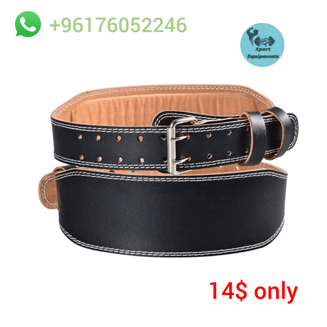 Black and brown leather weightlifting belt for good support
