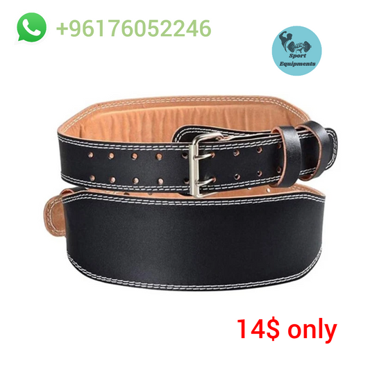 Weightlifting belt
